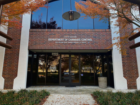 photo of Rancho Cordova office (Headquarters)