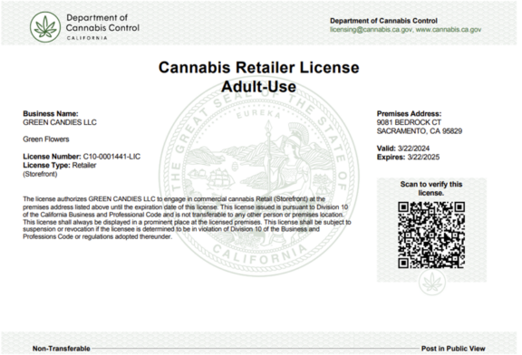 sample license view