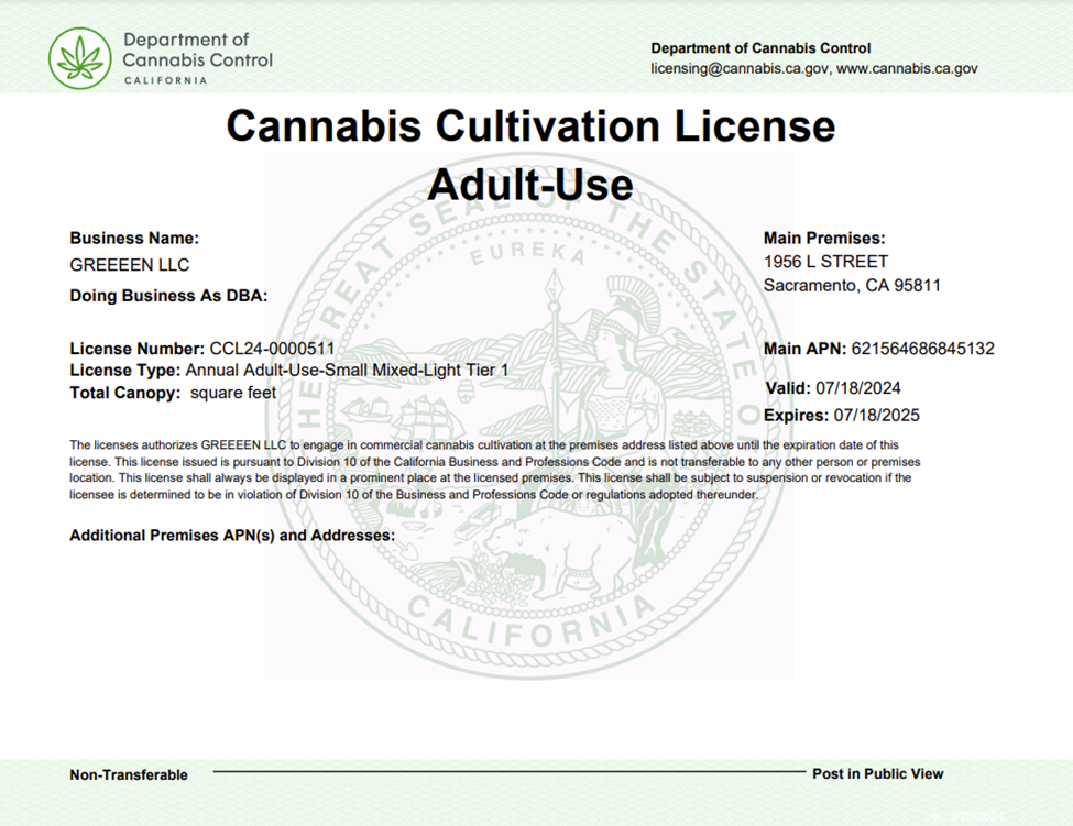 View of final license certificate